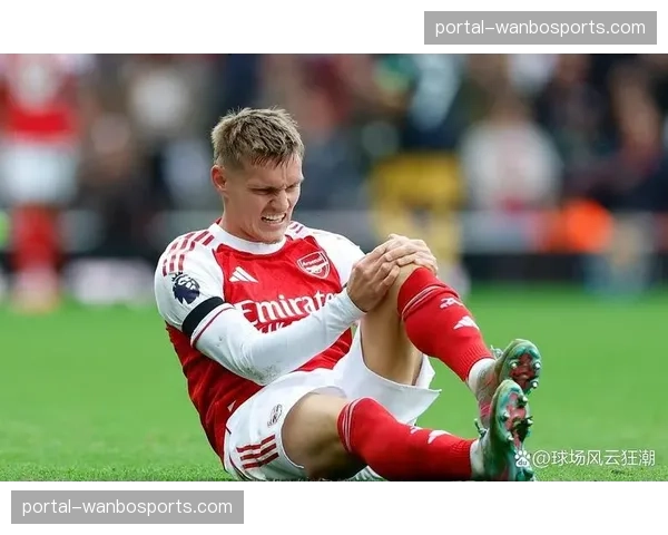 厄德高膝盖扭伤出战存疑 枪手中场组织核心或缺席关键战